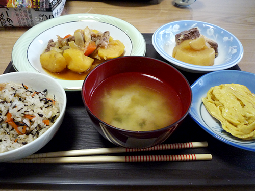 認知症デイサービスセンター わが家